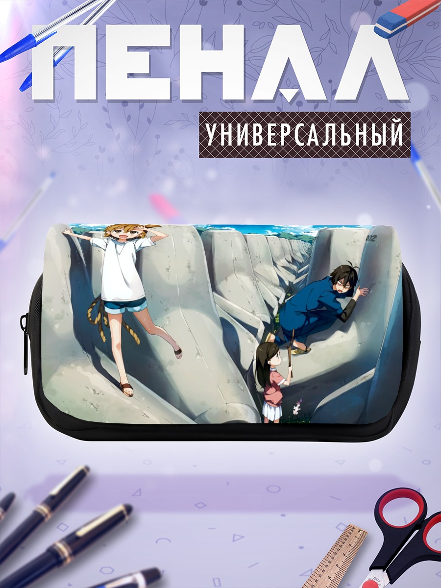 Пенал-косметичка Нару Котоиши у берега