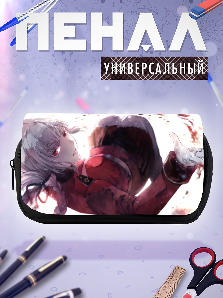 Пенал-косметичка Флоренс Найтингейл в бою