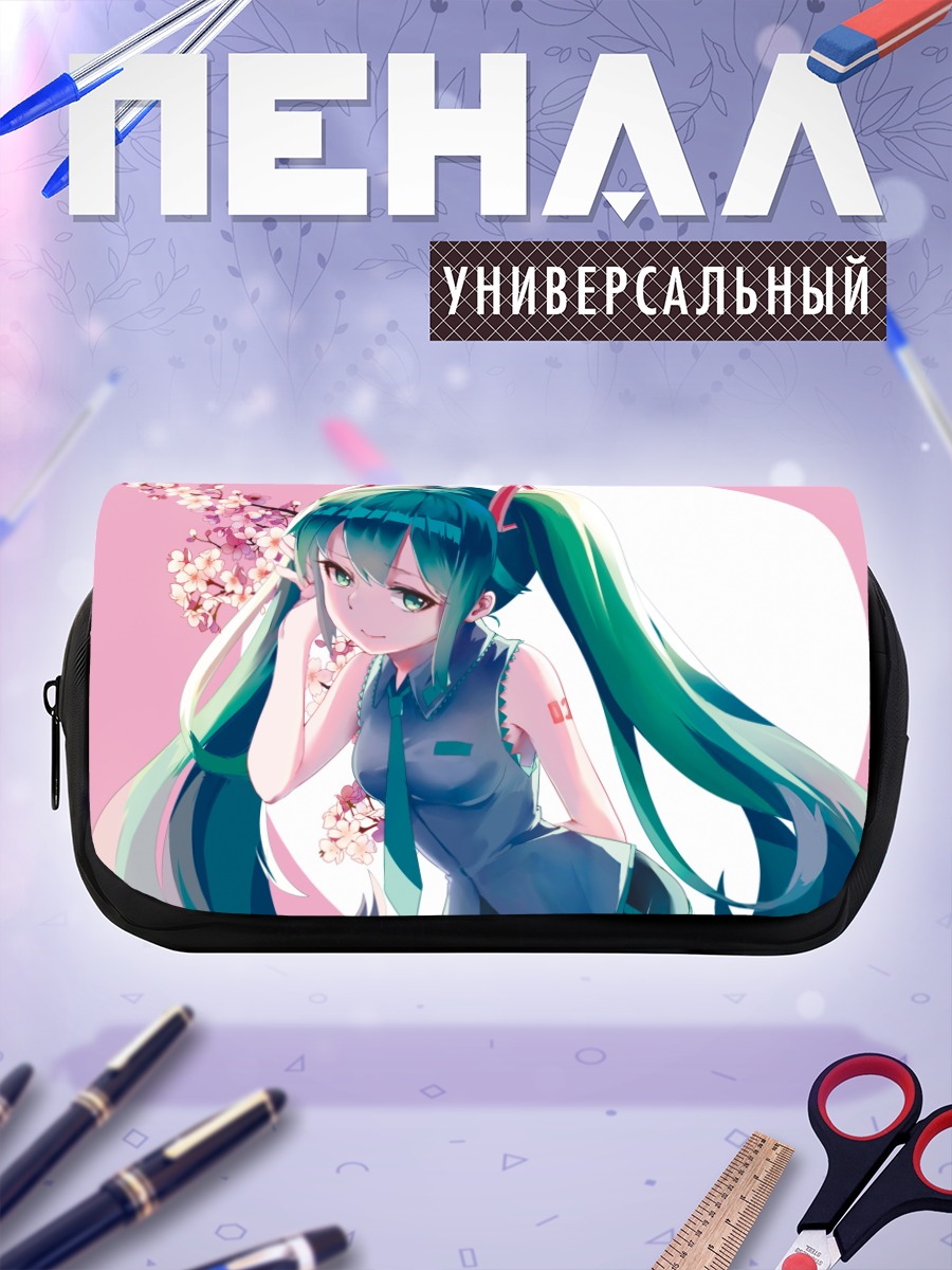 Пенал-косметичка Мику Хацунэ в сакуре