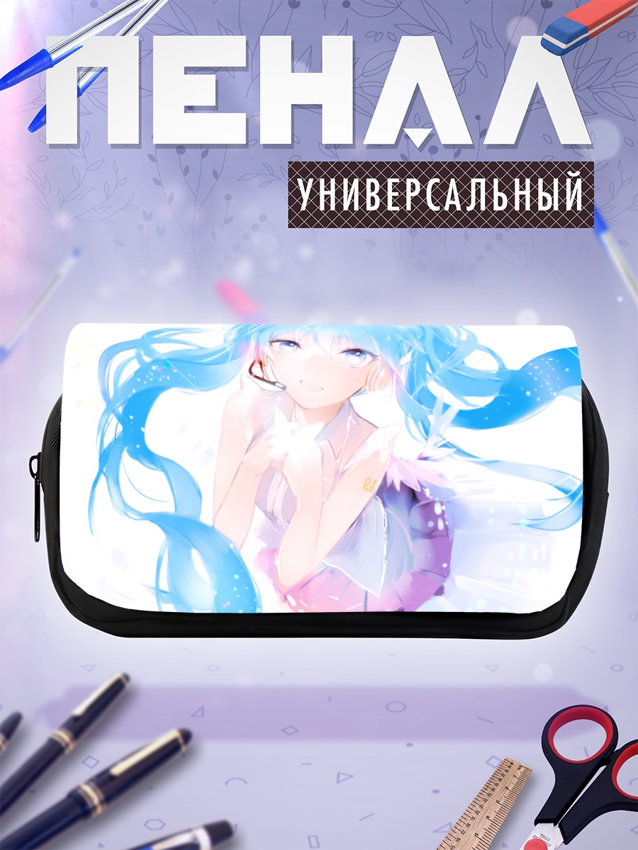 Пенал-косметичка Мику Хацунэ в голубом