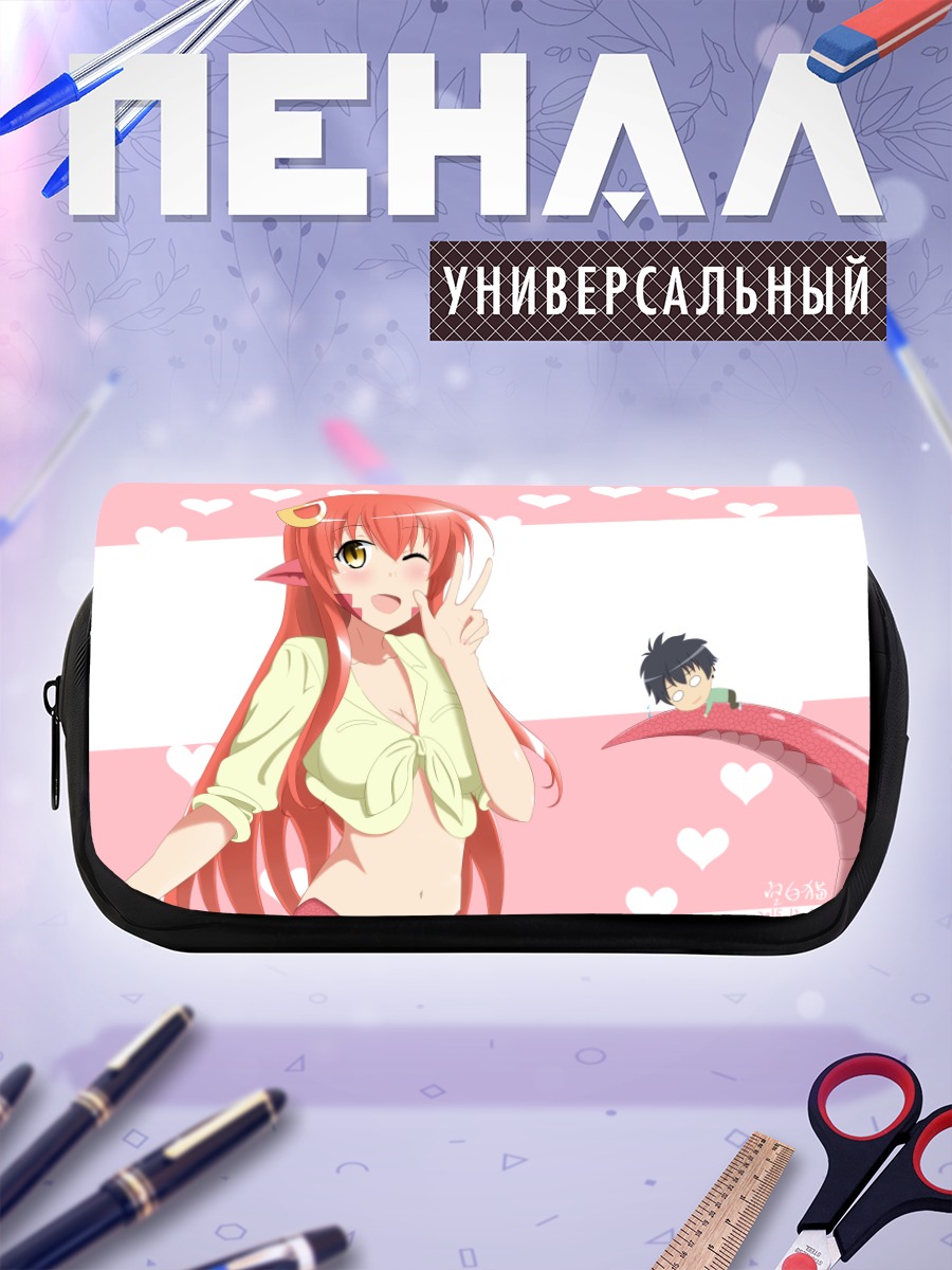Пенал-косметичка Миия в сердцах