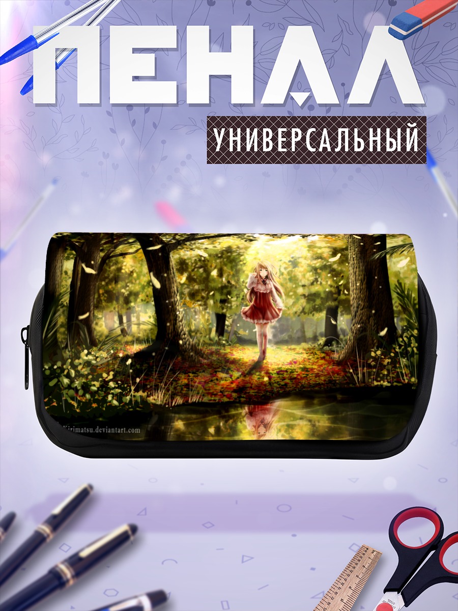 Пенал-косметичка Девушка в лесу