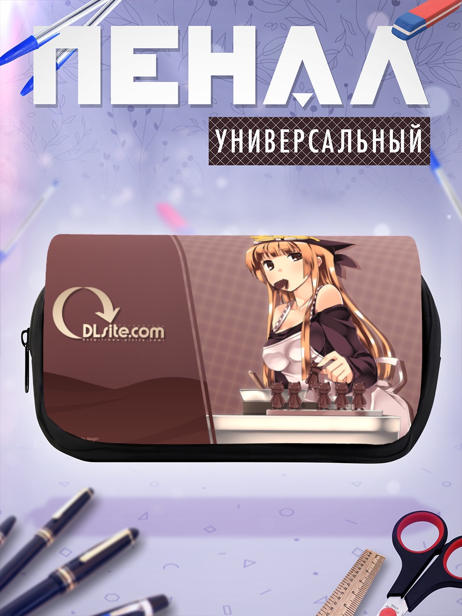 Пенал-косметичка Дилле Блад за шахматами