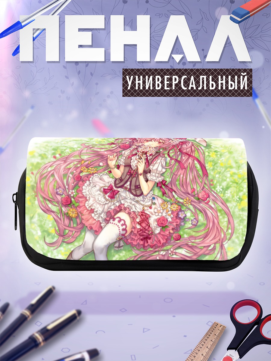Пенал-косметичка Розовая девушка-зайка