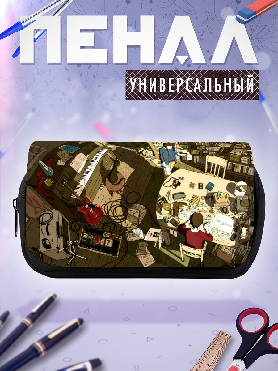 Пенал-косметичка Кот и гитара