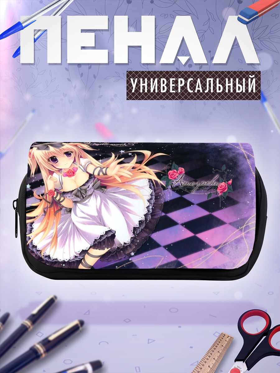 Пенал-косметичка Блондинка в цветах