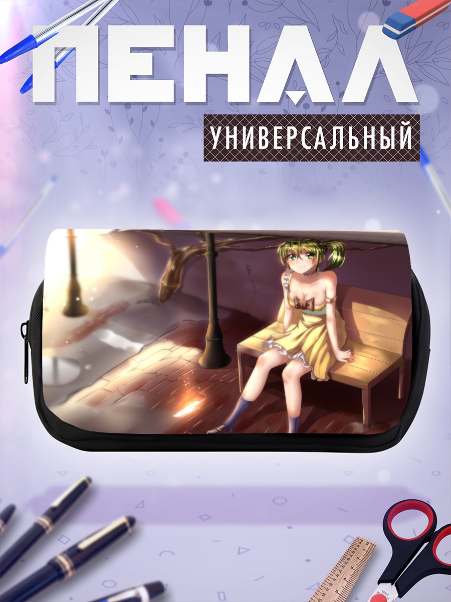 Пенал-косметичка Мику Хацунэ на скамье