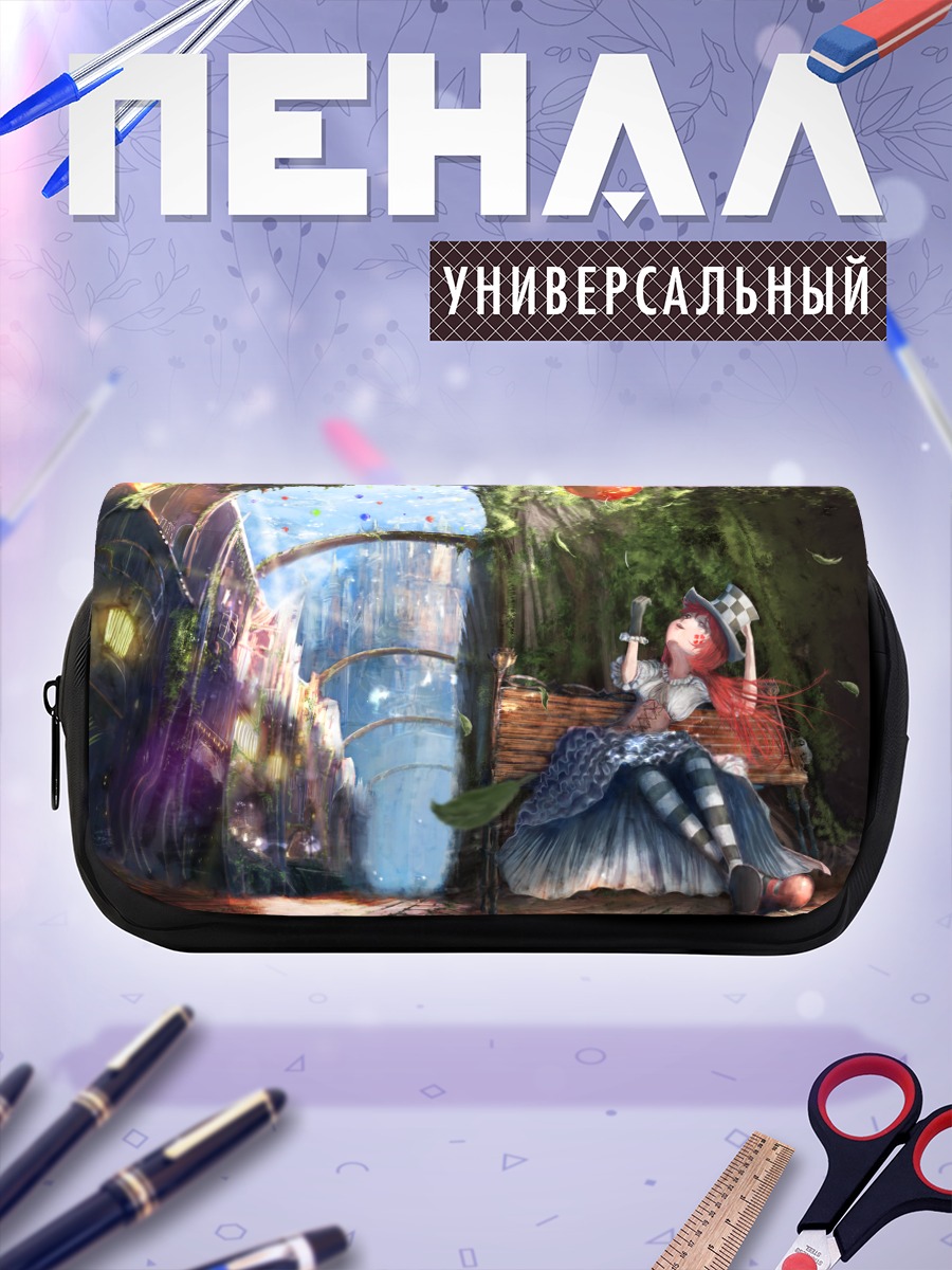 Пенал-косметичка Девушка в саду
