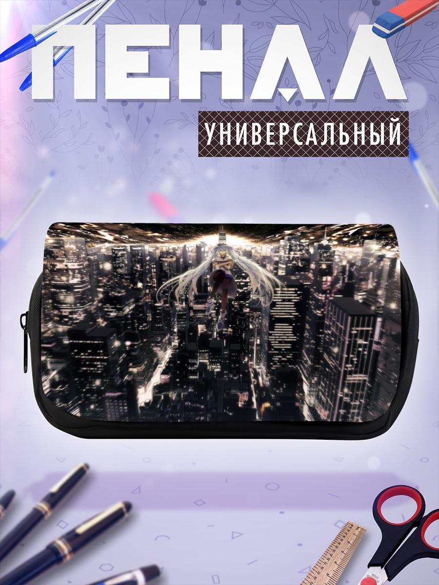 Пенал-косметичка Мику Хацунэ над городом