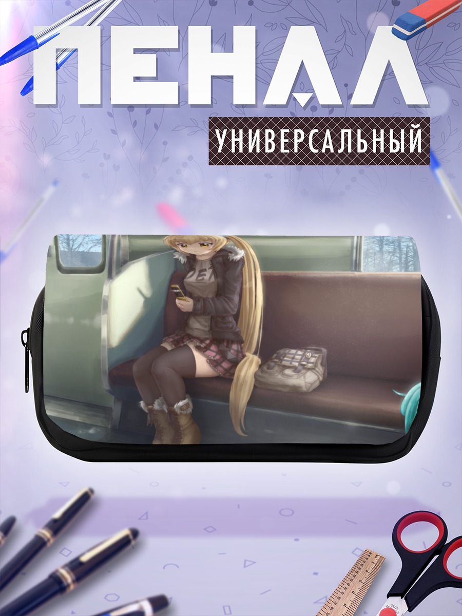 Пенал-косметичка Мику Хацунэ в поезде
