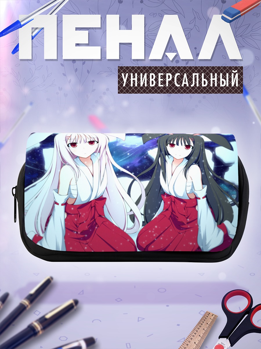 Пенал-косметичка Мико-зайки в кимоно