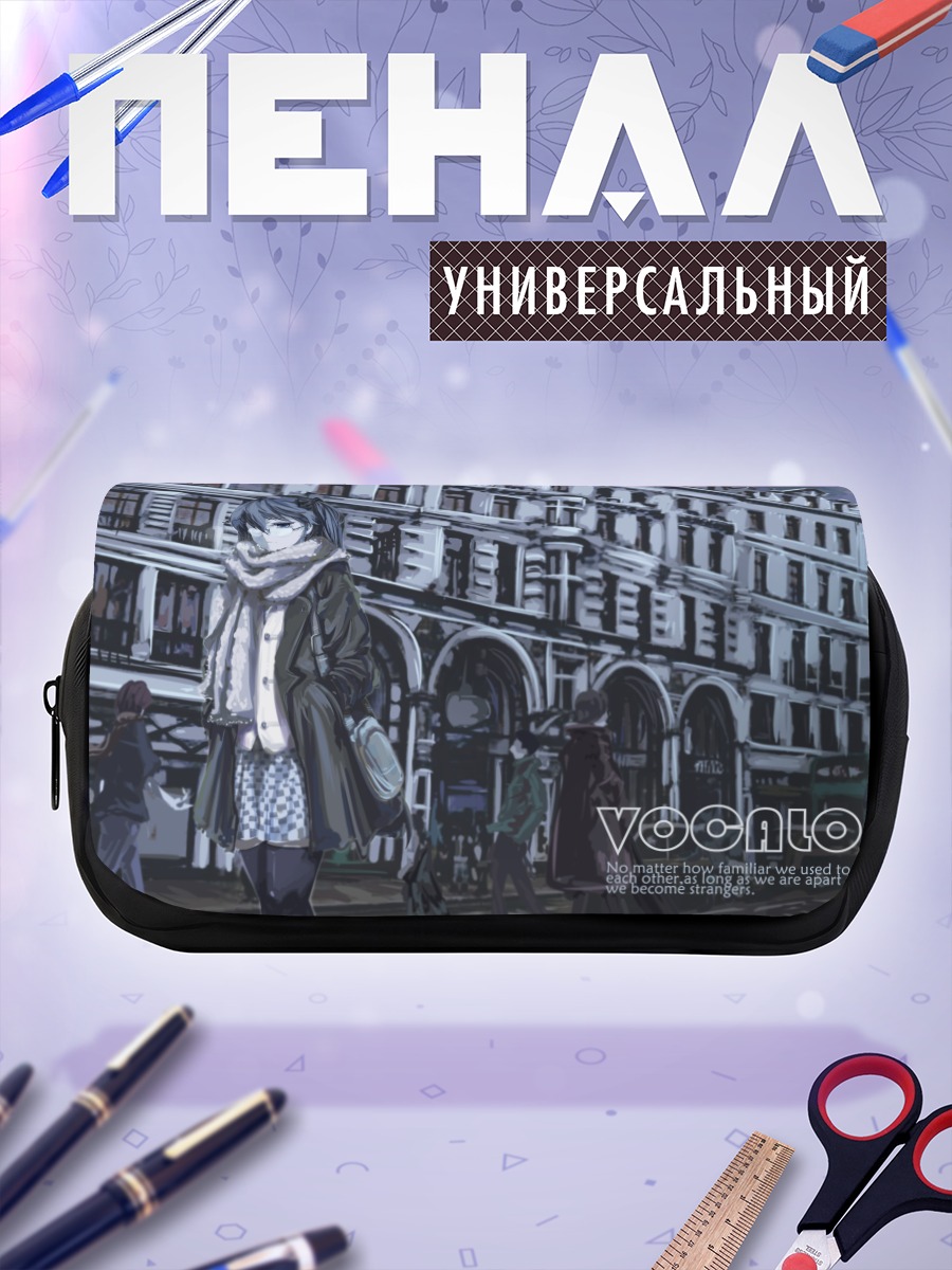 Пенал-косметичка Мику Хацунэ в городе