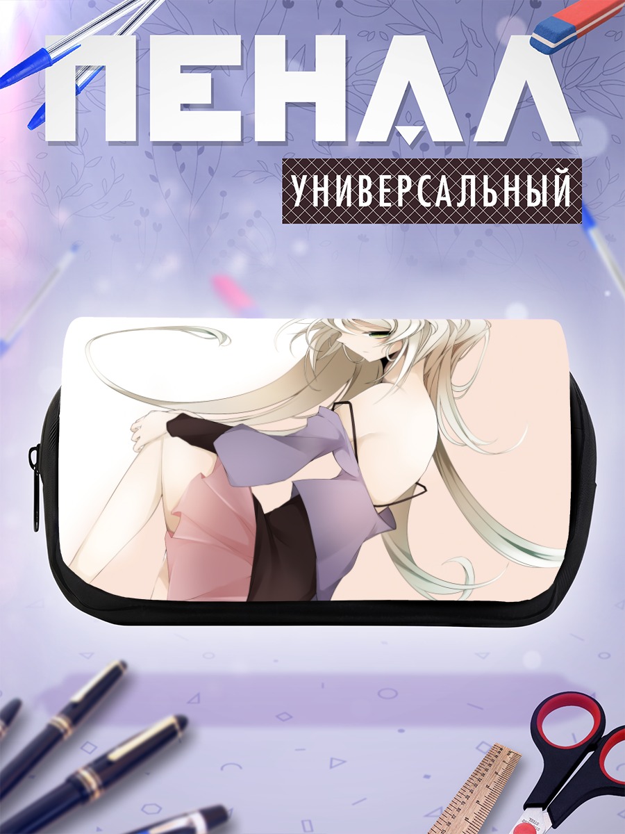 Пенал-косметичка Иа в платье