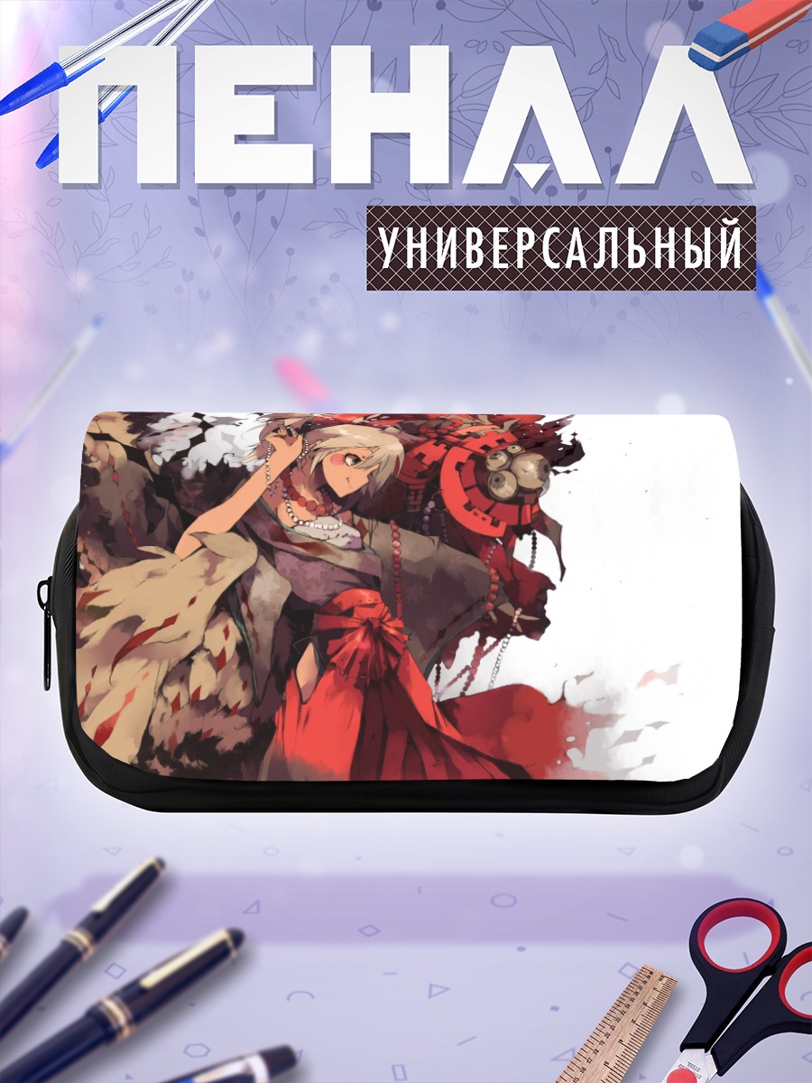 Пенал-косметичка Девушка с ожерельем