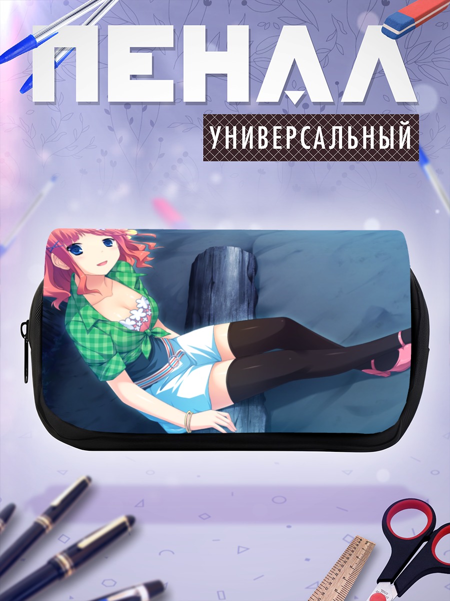 Пенал-косметичка Сиори Маки на пляже