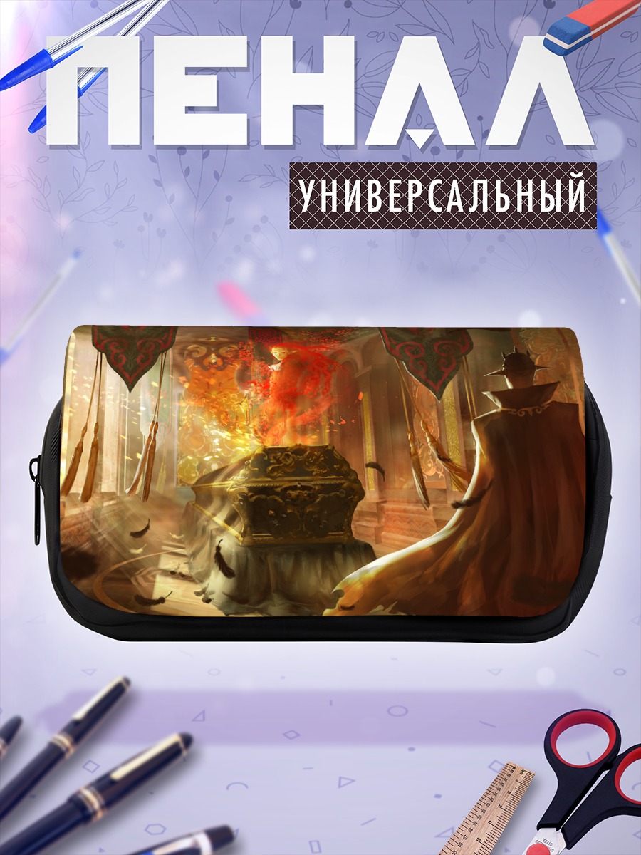 Пенал-косметичка Тайна древнего саркофага