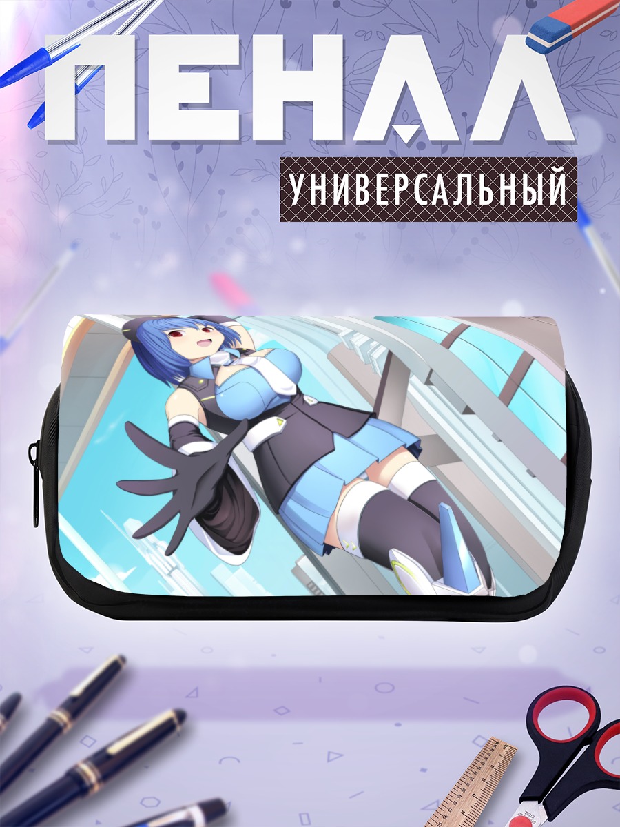 Пенал-косметичка Девушка в синем