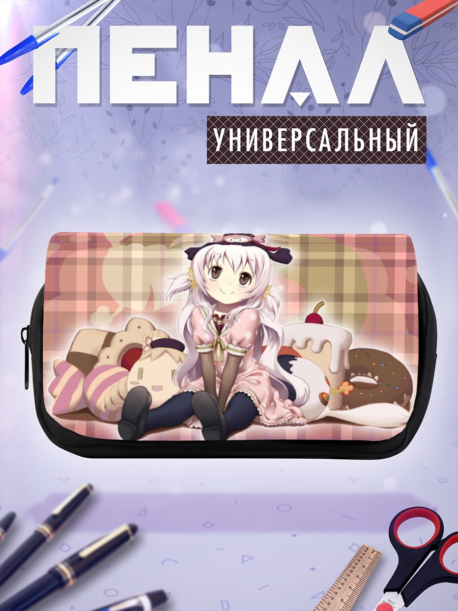 Пенал-косметичка Шарлотта со сладостями