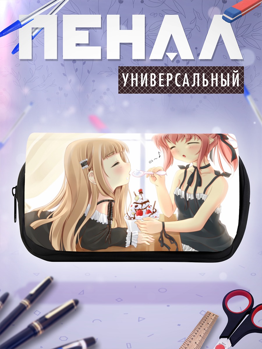 Пенал-косметичка Девочки с десертом