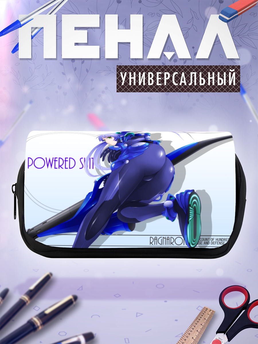 Пенал-косметичка Девушка в боди