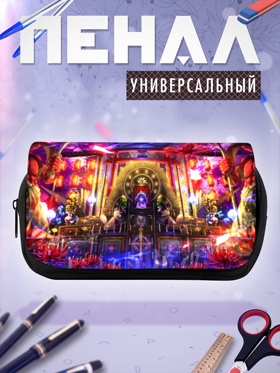 Пенал-косметичка Эйки Шики в храме