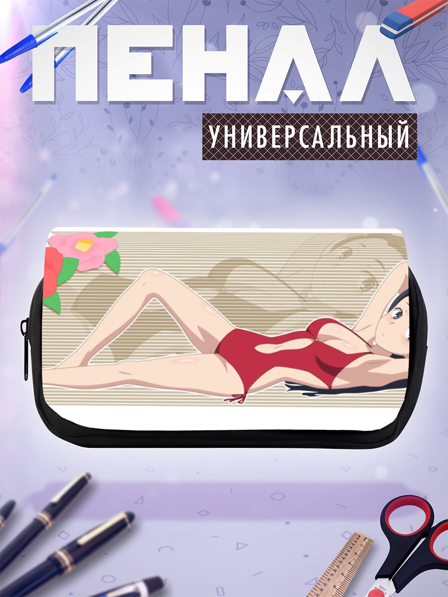 Пенал-косметичка Мицуко Конго в купальнике