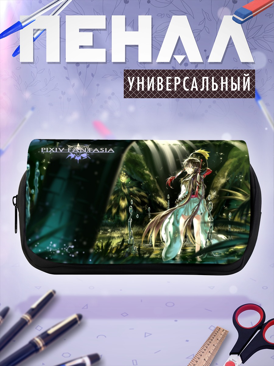 Пенал-косметичка Pixiv Fantasia в лесу