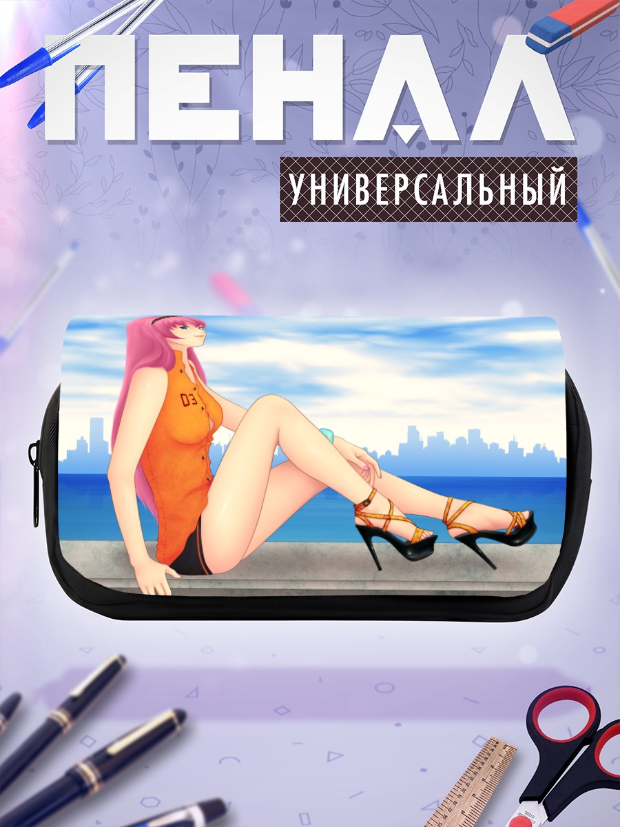 Пенал-косметичка Мегурин Лука на пляже