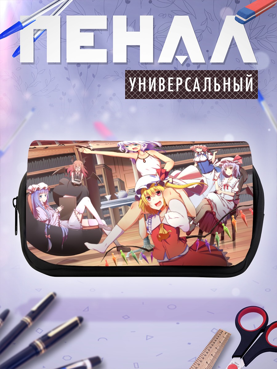 Пенал-косметичка Фландр Скарлет и подруги