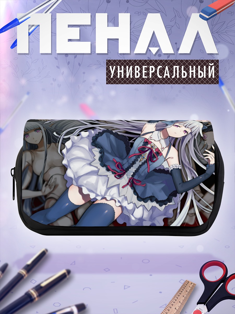 Пенал-косметичка Девушка в платье