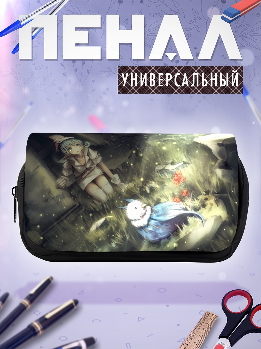 Пенал-косметичка Медсестра с ушками