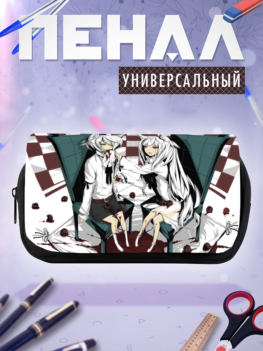 Пенал-косметичка Близнецы с ушками