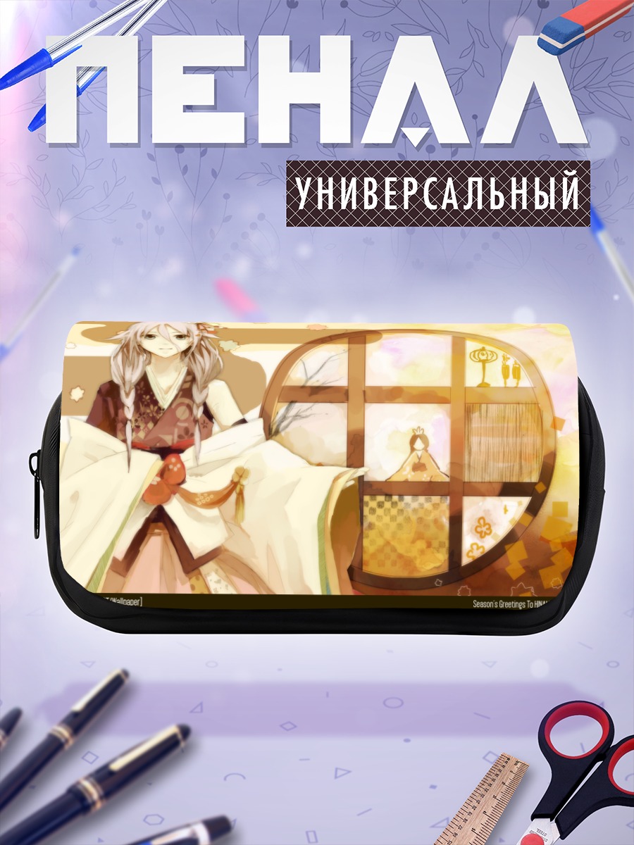 Пенал-косметичка Иа в кимоно
