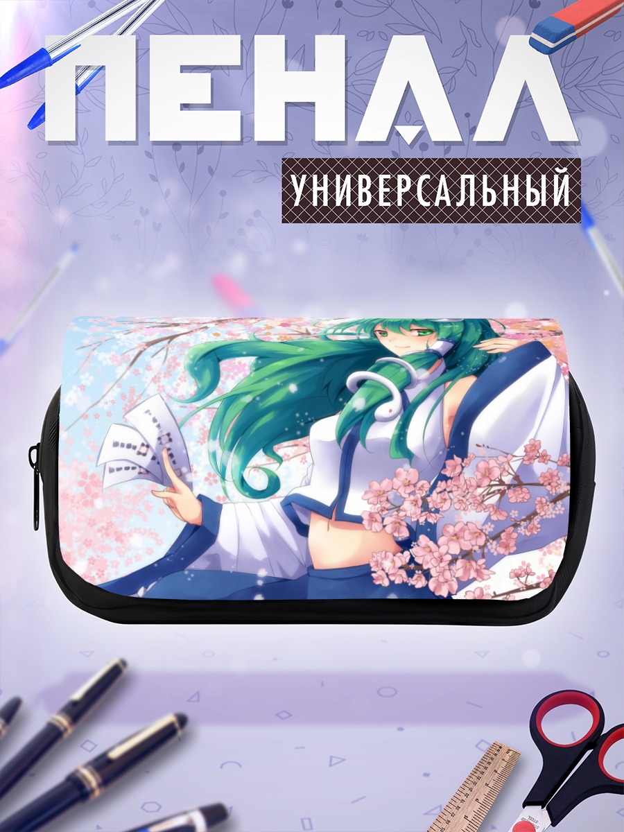 Пенал-косметичка Санаэ Кочия в сакуре