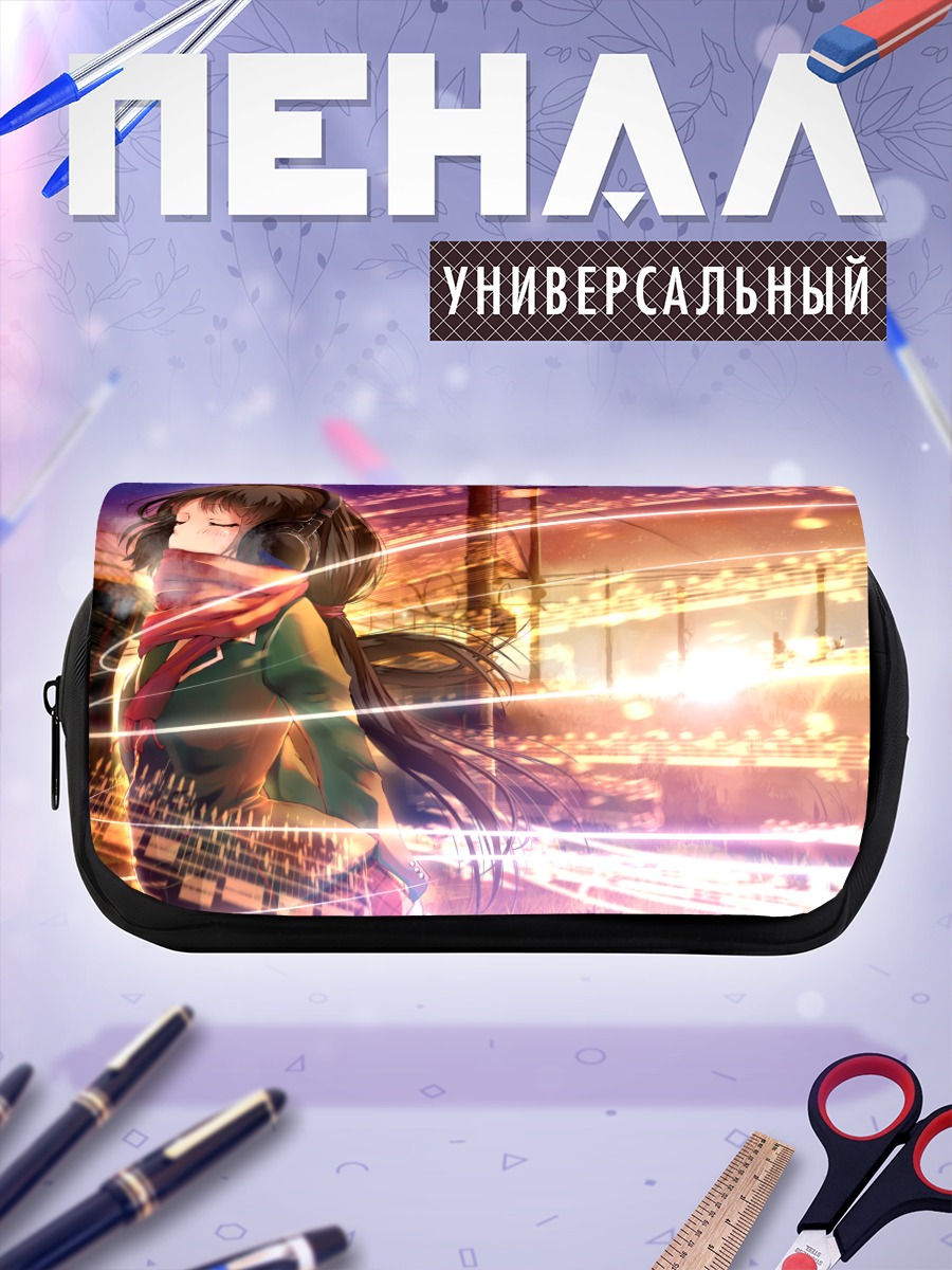 Пенал-косметичка Девушка в наушниках