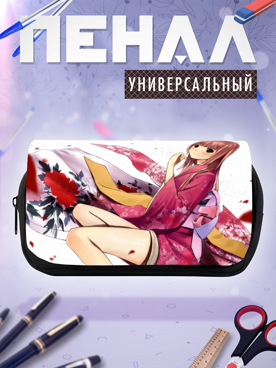 Пенал-косметичка Девушка в кимоно