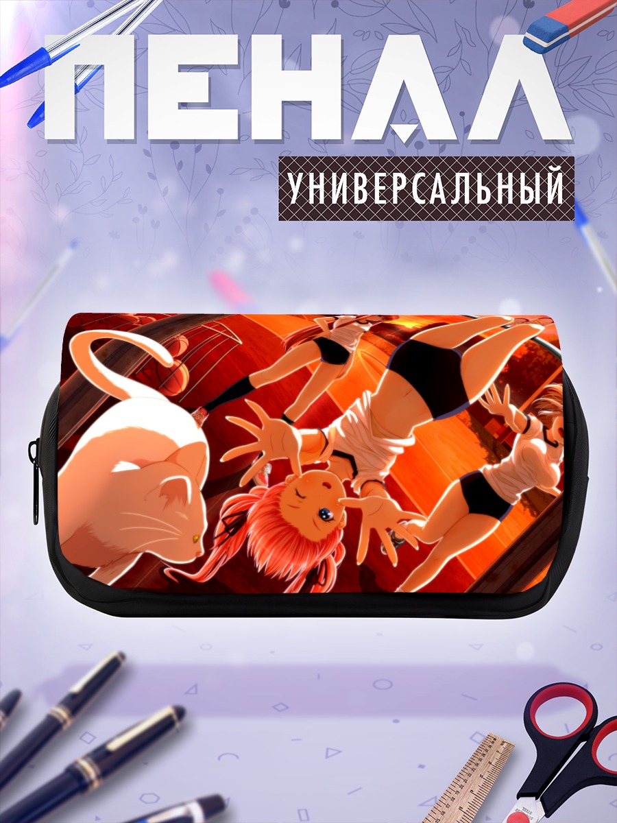 Пенал-косметичка Кошка в спортзале