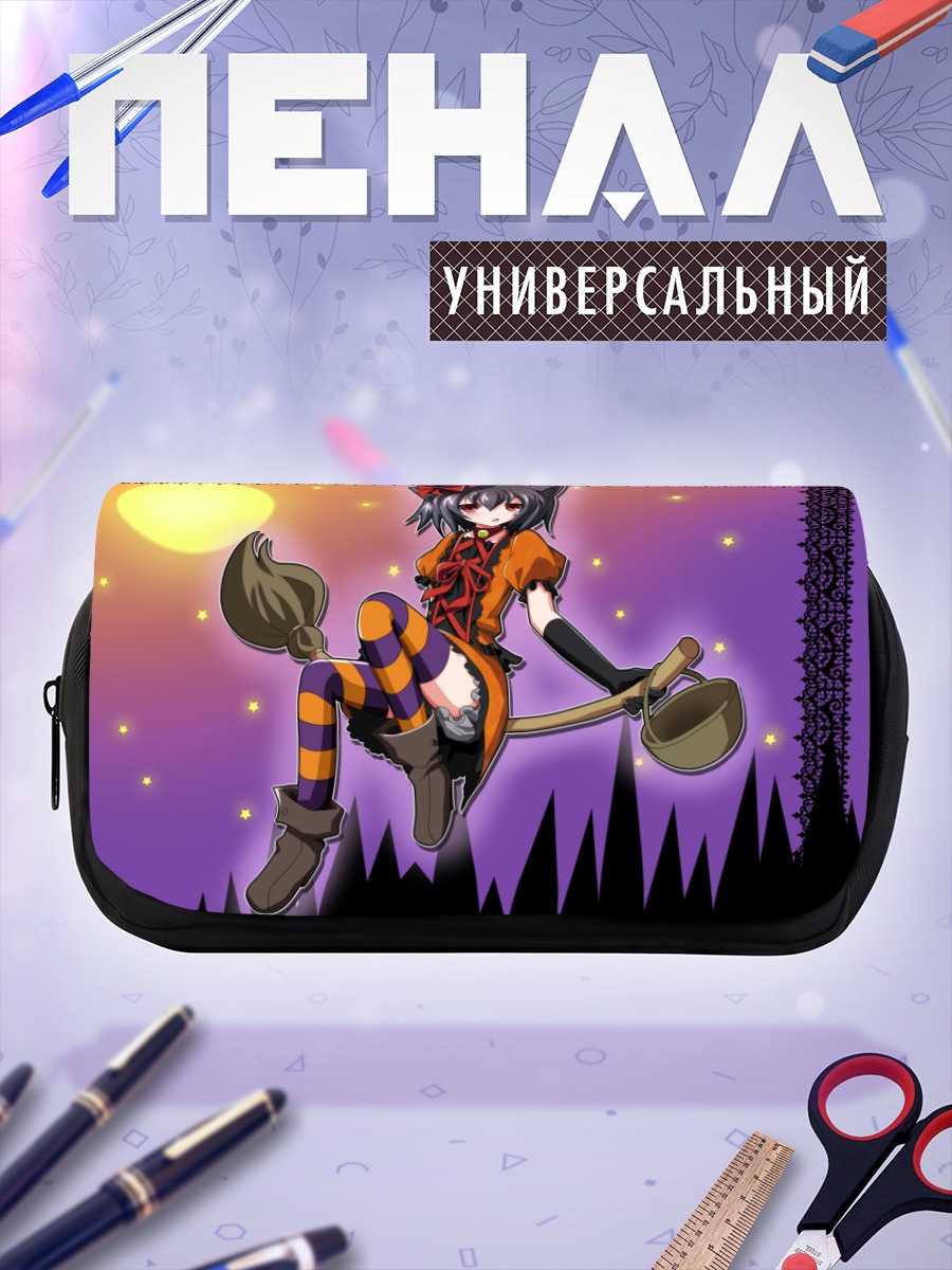 Пенал-косметичка Кошка под луной