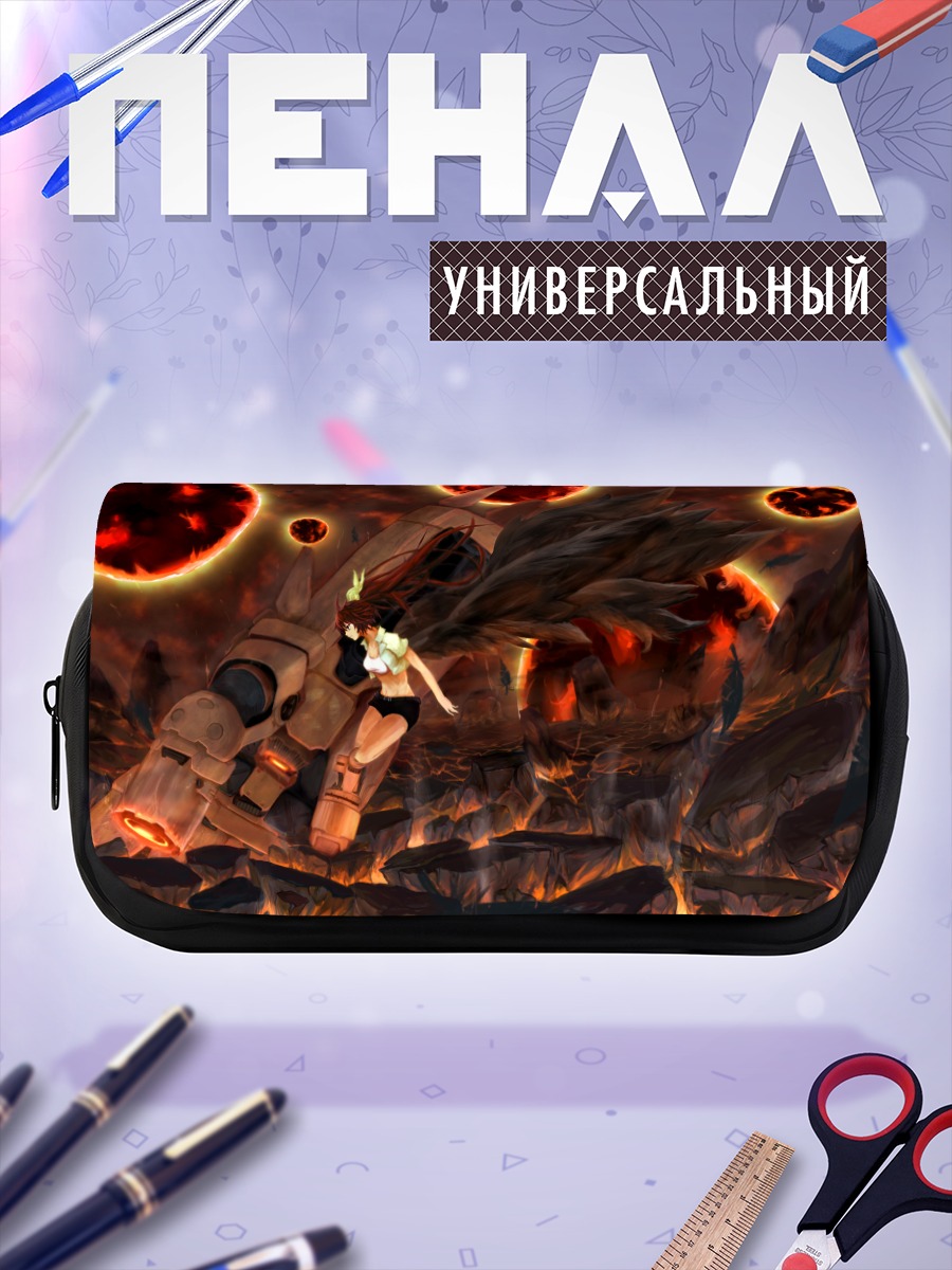 Пенал-косметичка Уцухо Рэйудзи в пламени