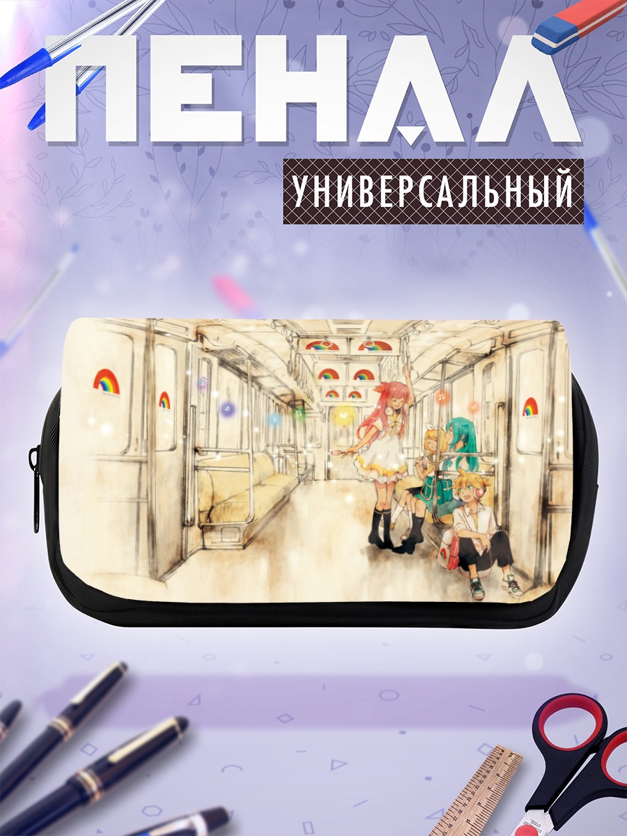 Пенал-косметичка Мику Хацунэ в метро