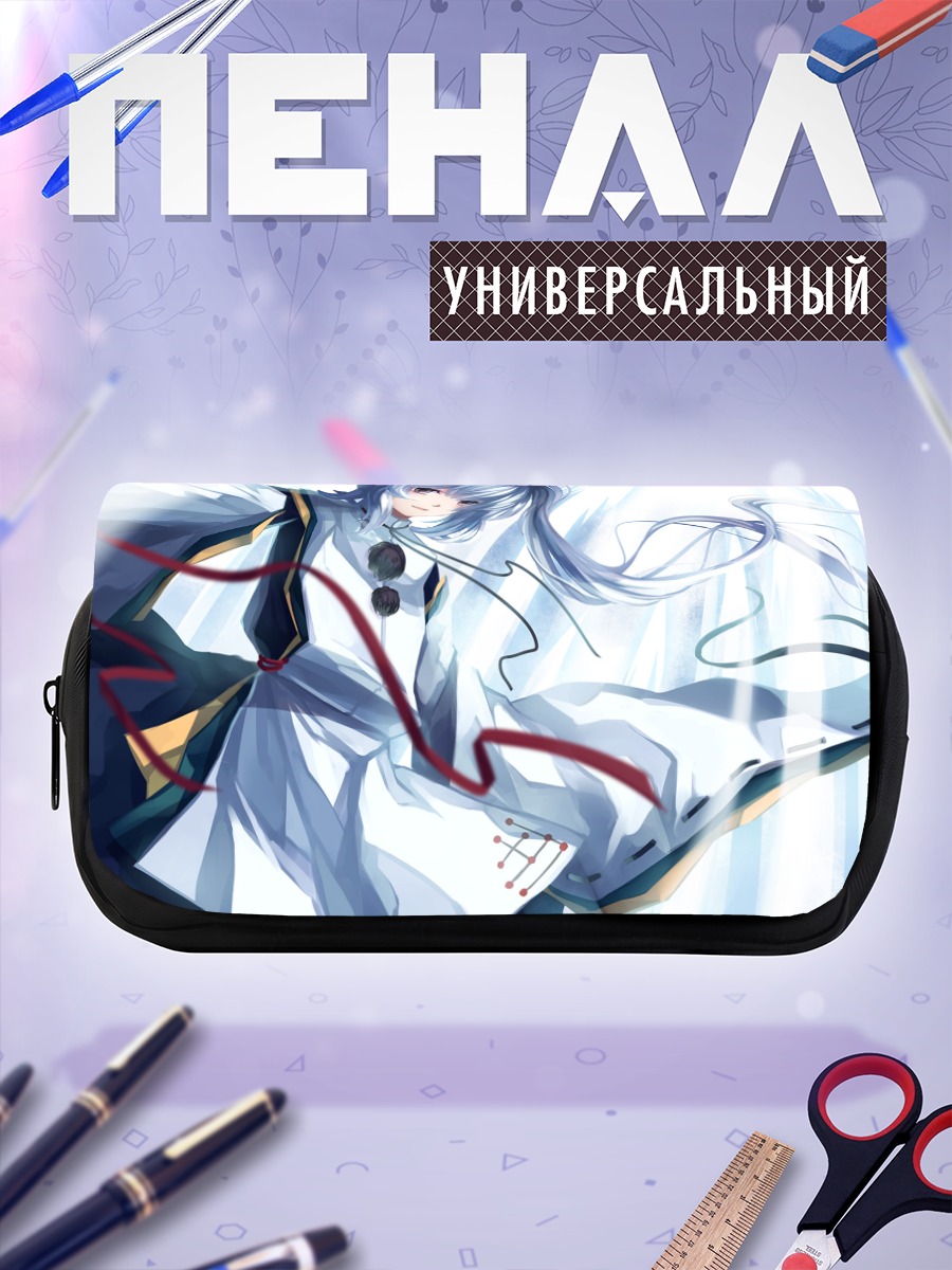 Пенал-косметичка Футо Мононобэ в белом