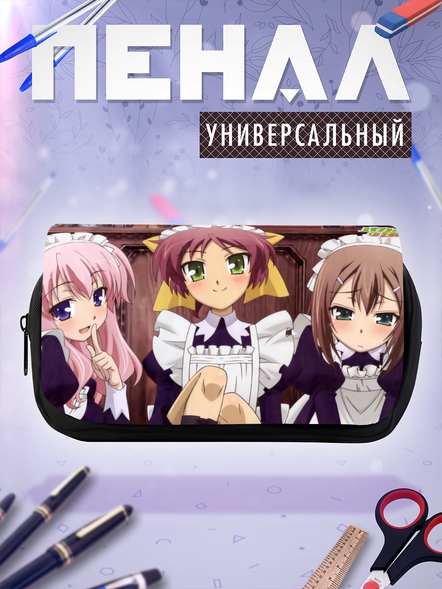 Пенал-косметичка Мидзуки Химеджи и подруги
