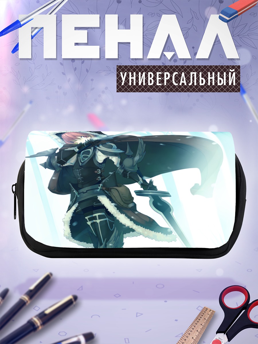 Пенал-косметичка Рыцарь с мечом