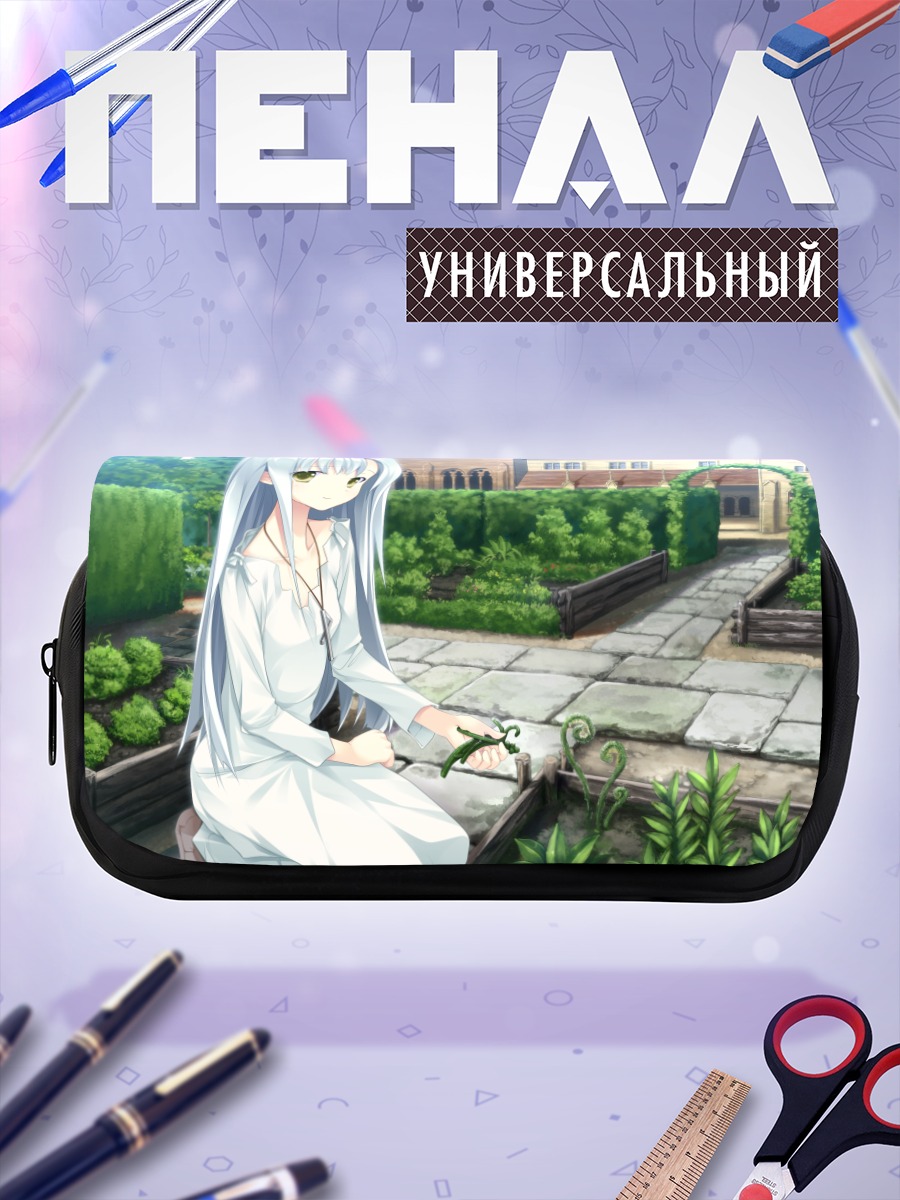 Пенал-косметичка Брижит Обер в саду
