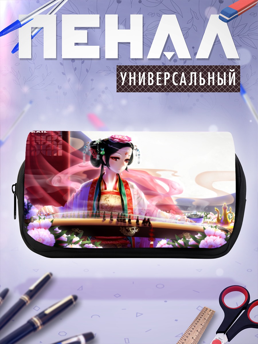 Пенал-косметичка Девушка с гуцинем