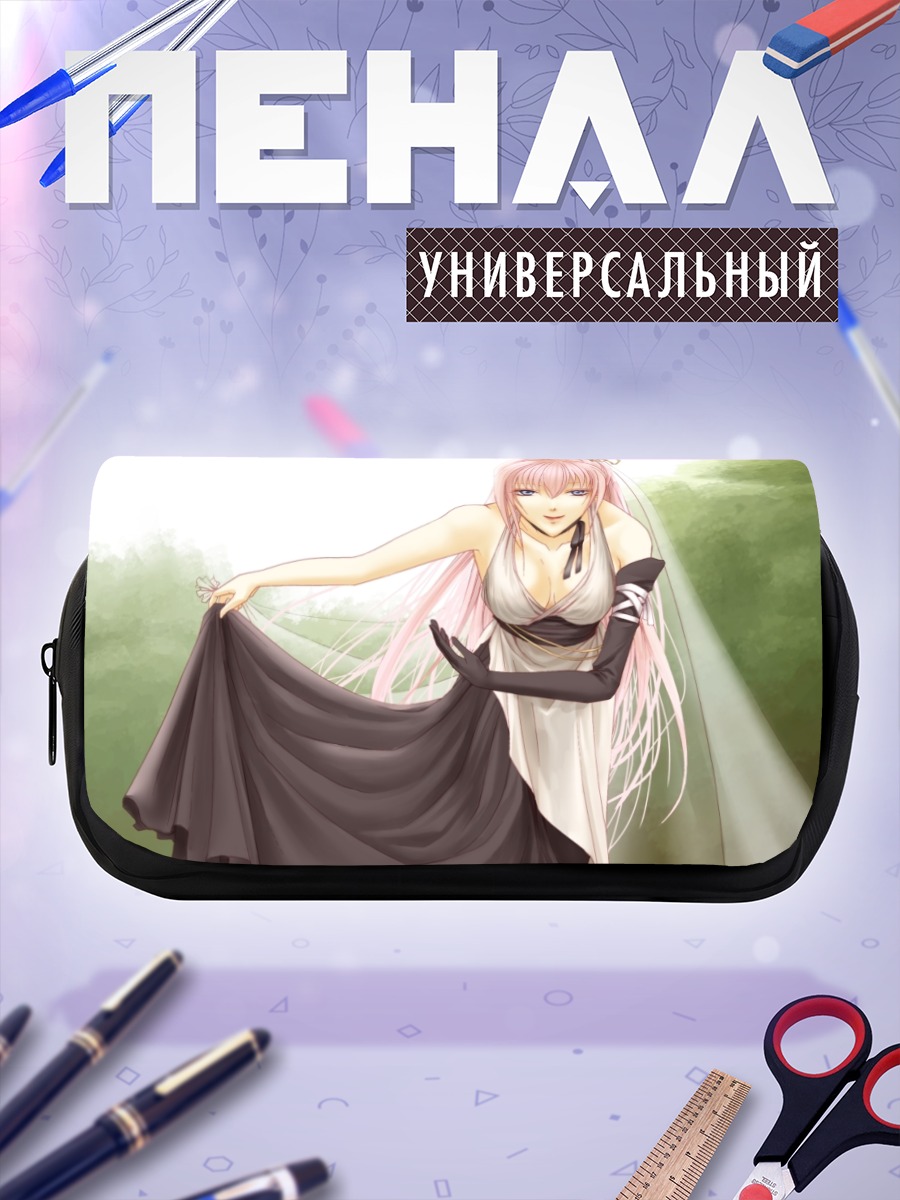 Пенал-косметичка Лука Мегурин в платье