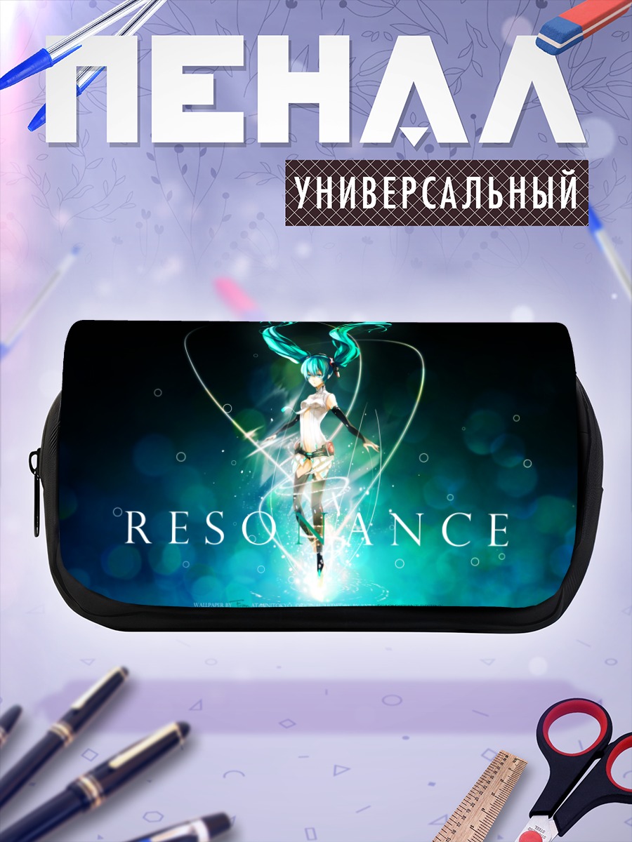 Пенал-косметичка Мику Хацунэ Резонанс
