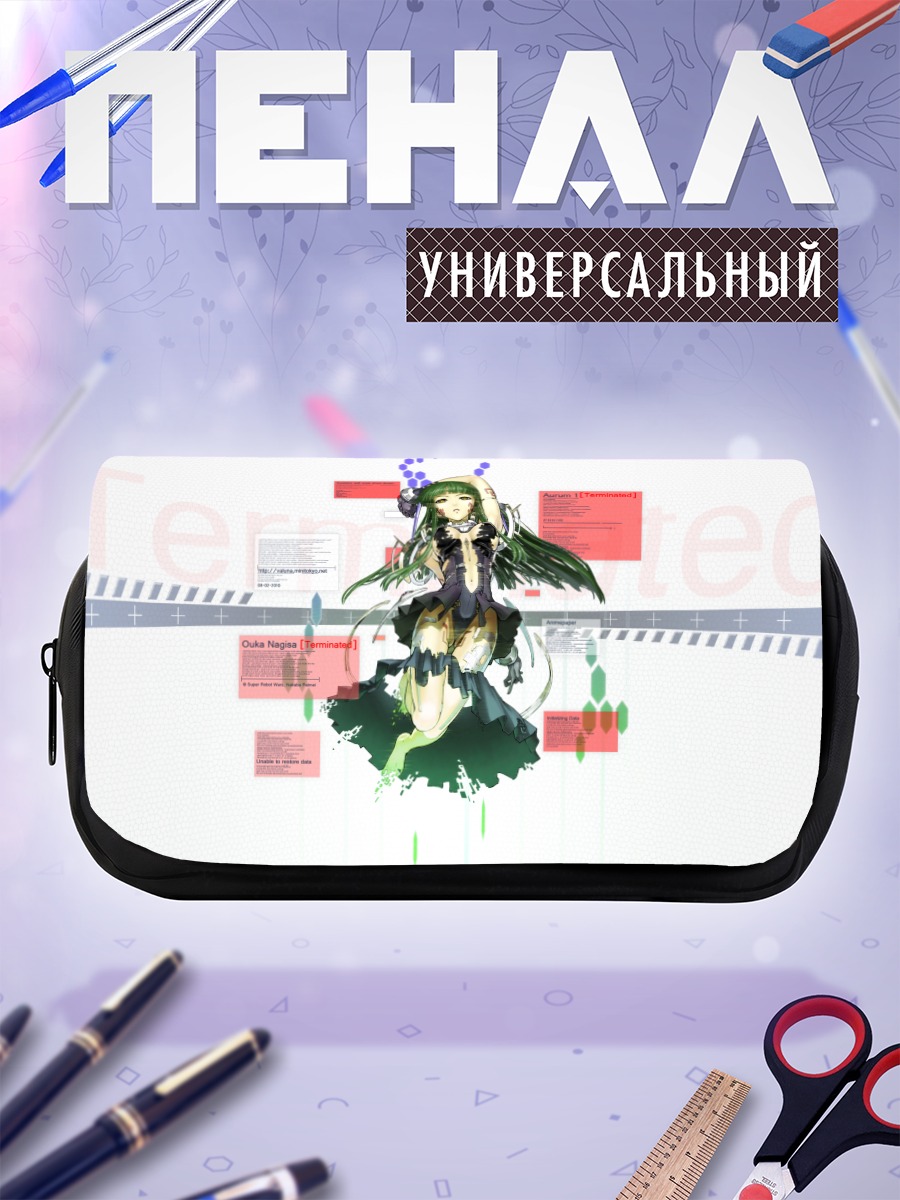 Пенал-косметичка Нагиса Ока в сети
