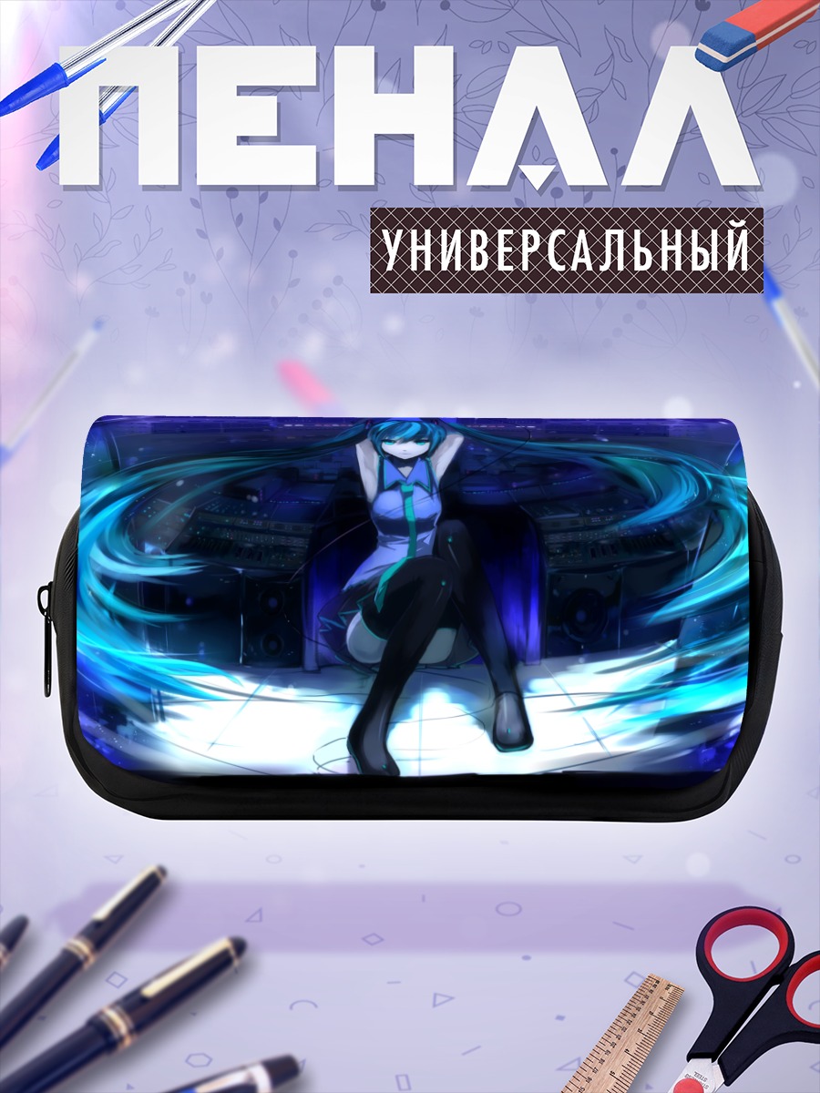 Пенал-косметичка Мику Хацунэ в неоновом свете