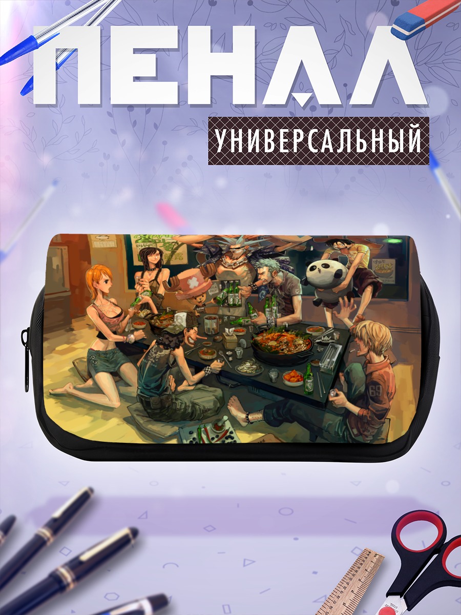 Пенал-косметичка Луффи и команда
